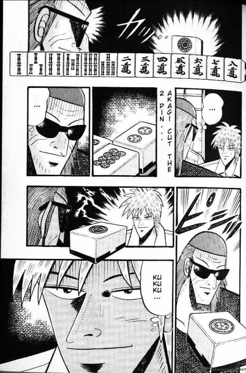 Akagi 20 11