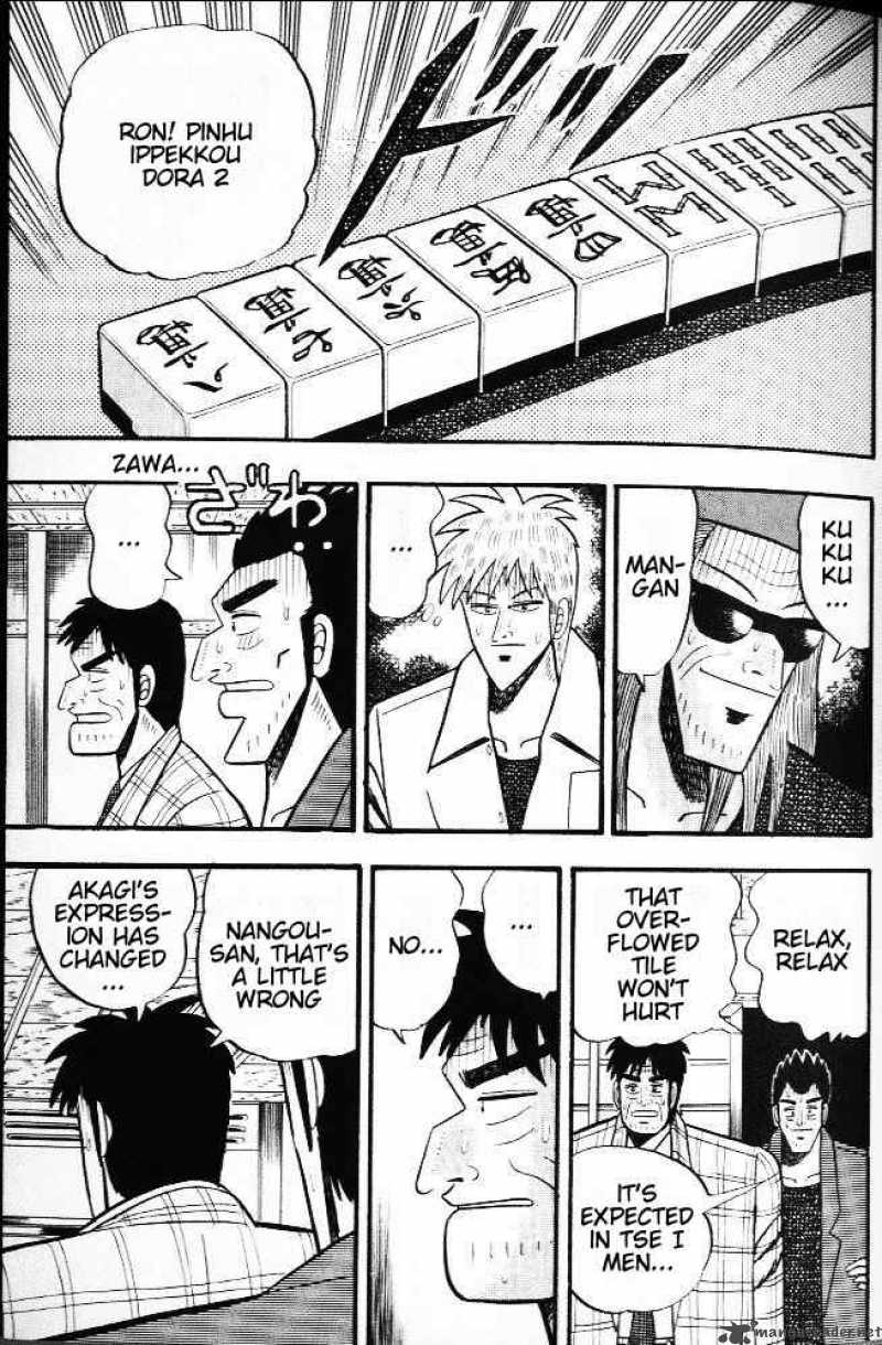 Akagi 20 19