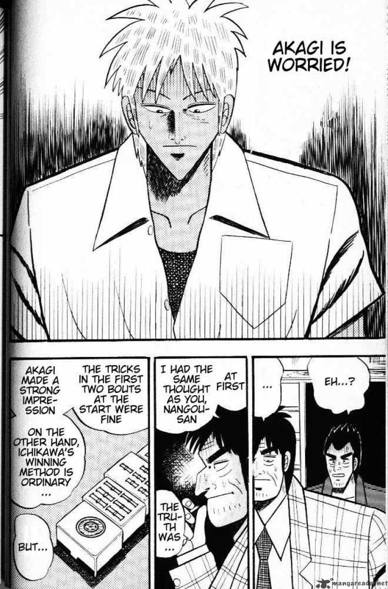 Akagi 20 20