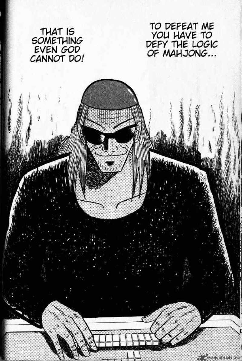 Akagi 20 24