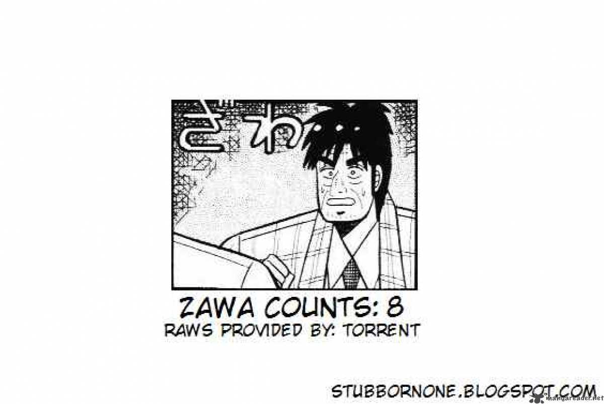 Akagi 20 25