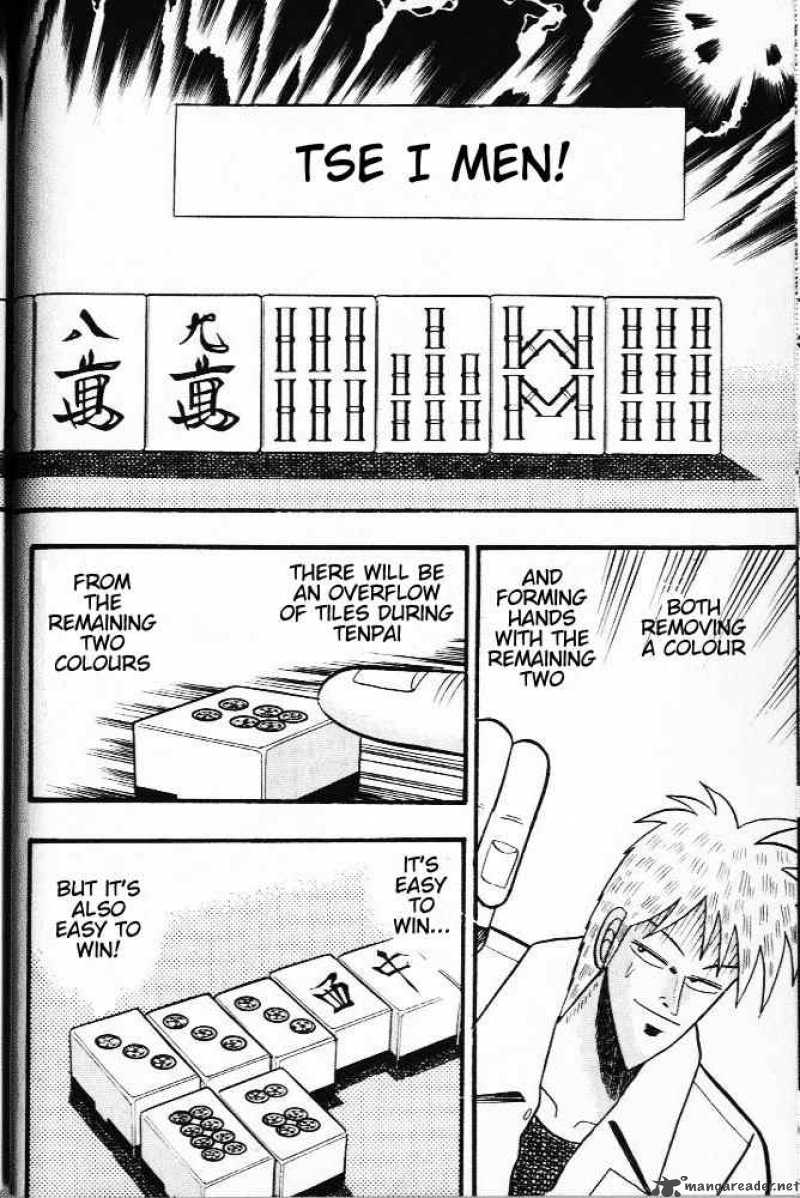 Akagi 20 6