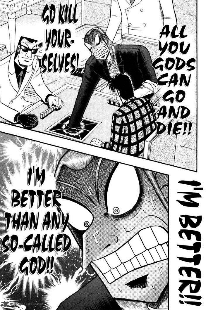 Akagi 200 11