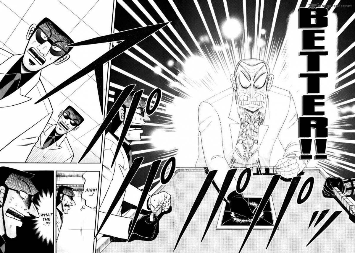 Akagi 200 12