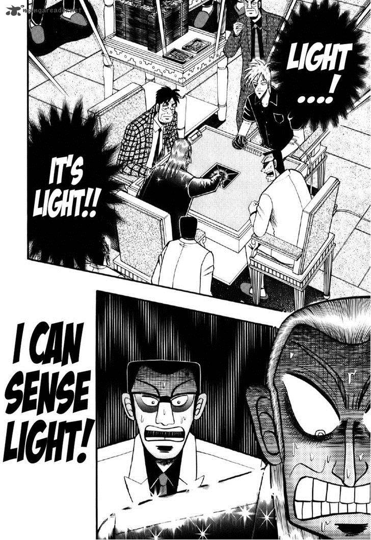 Akagi 200 13