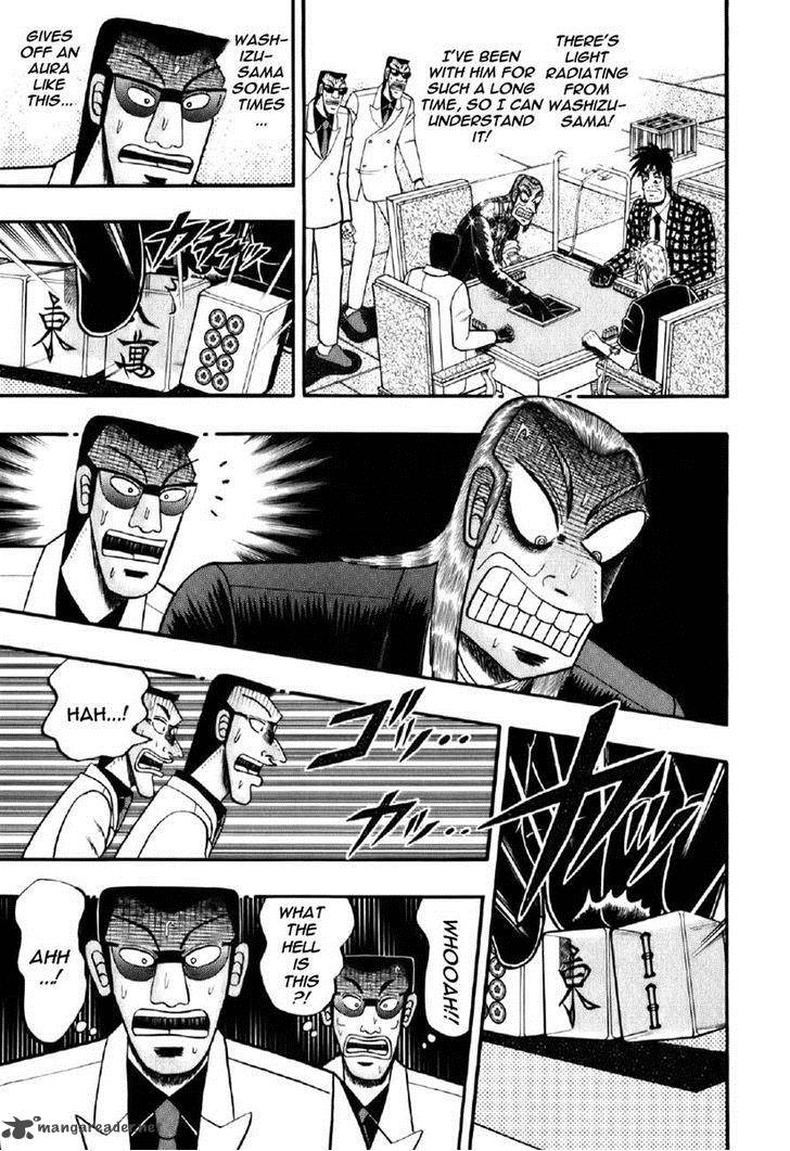 Akagi 200 14