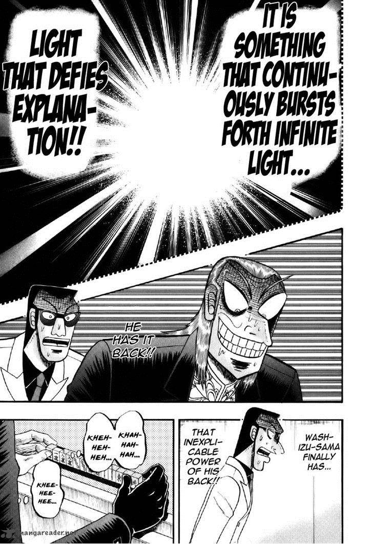Akagi 200 17