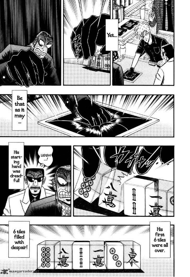Akagi 200 5