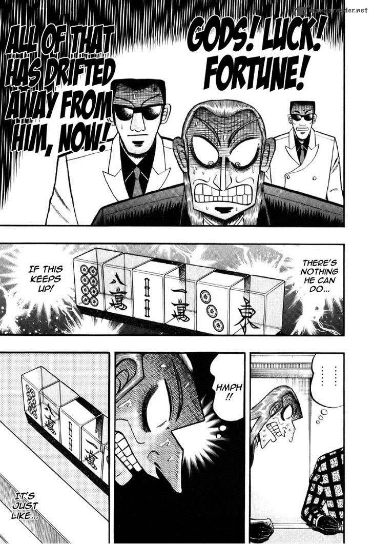 Akagi 200 7