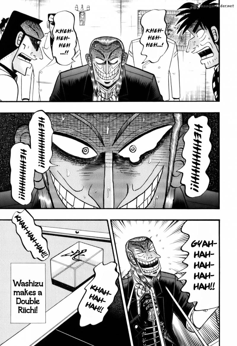 Akagi 202 1