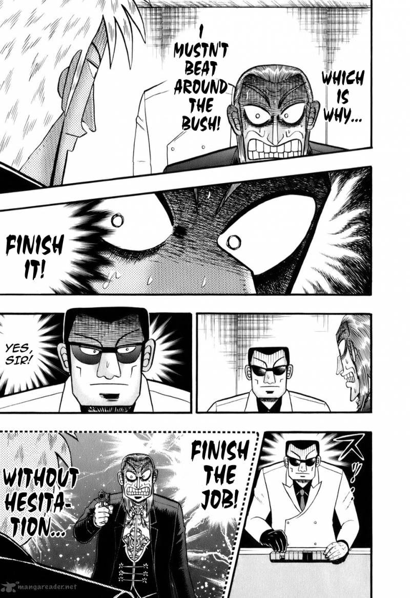 Akagi 202 10
