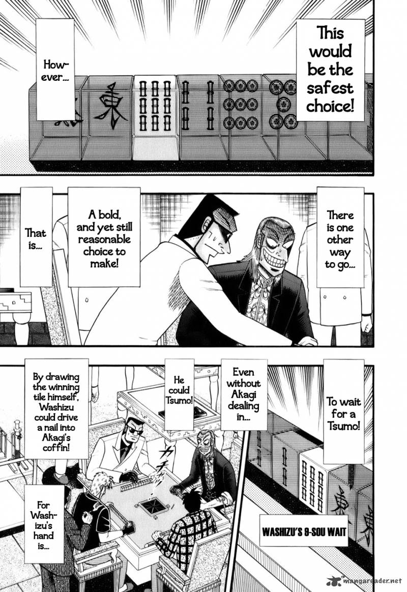 Akagi 202 4