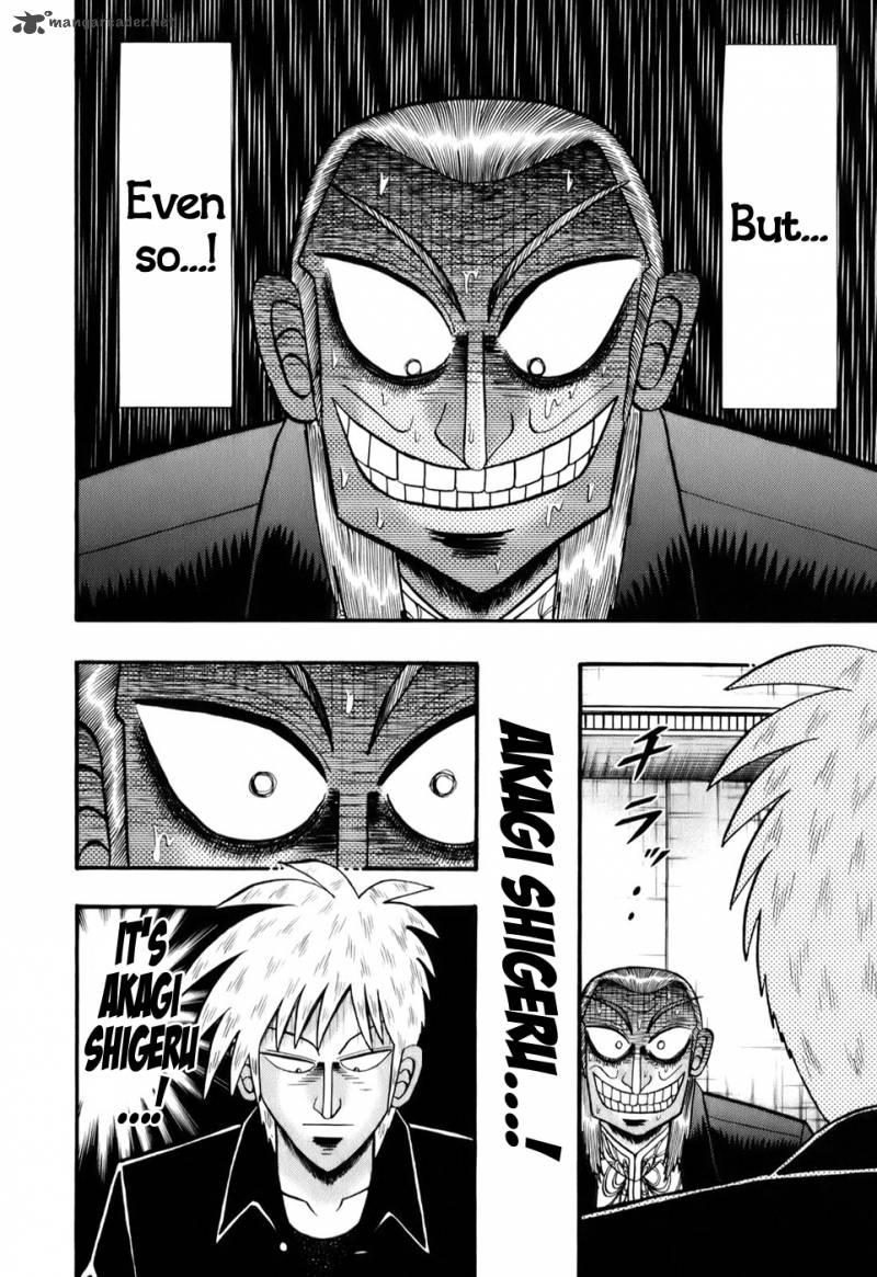 Akagi 202 6
