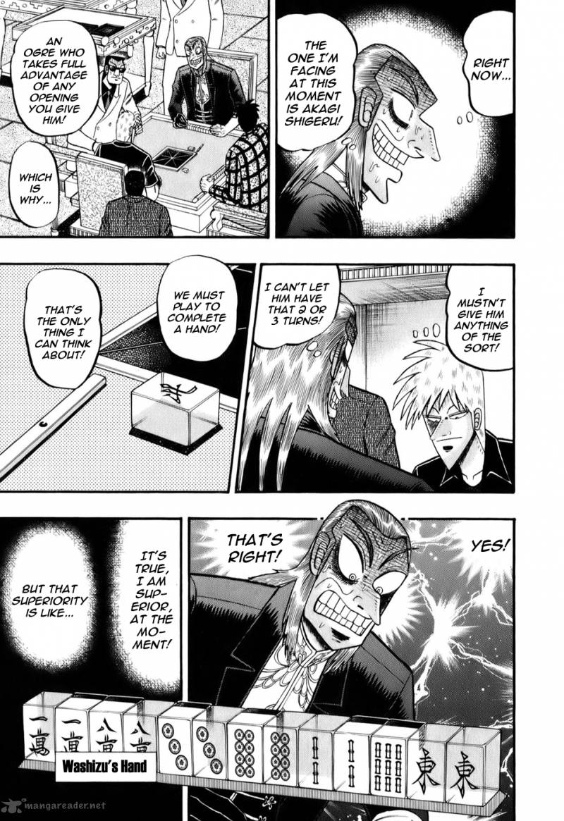 Akagi 202 7
