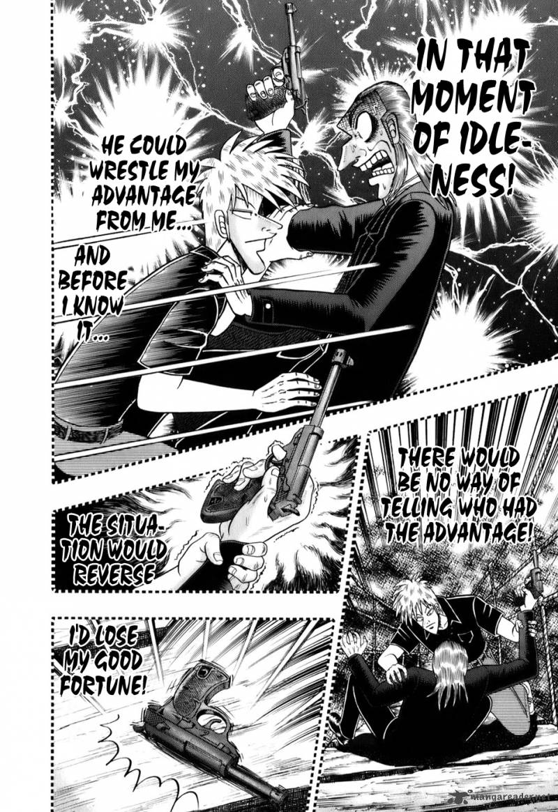 Akagi 202 9
