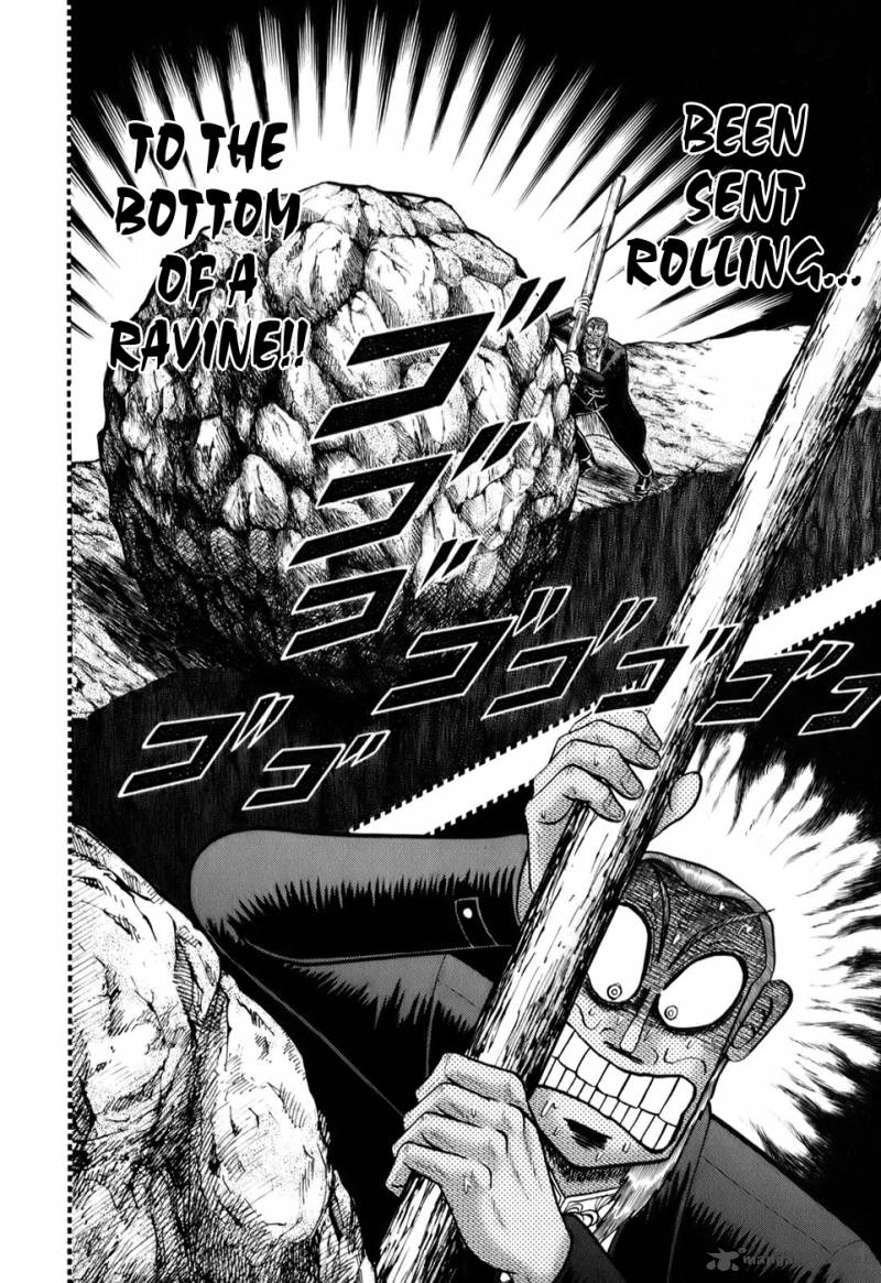 Akagi 203 12