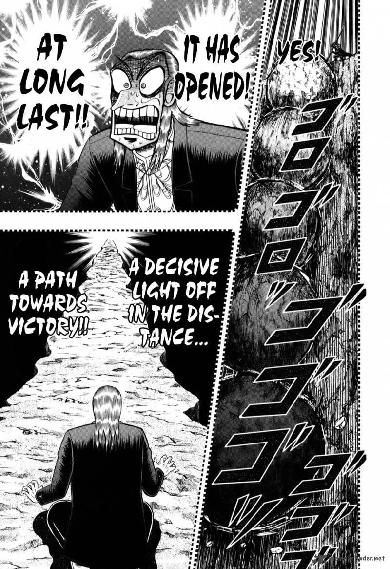 Akagi 203 13