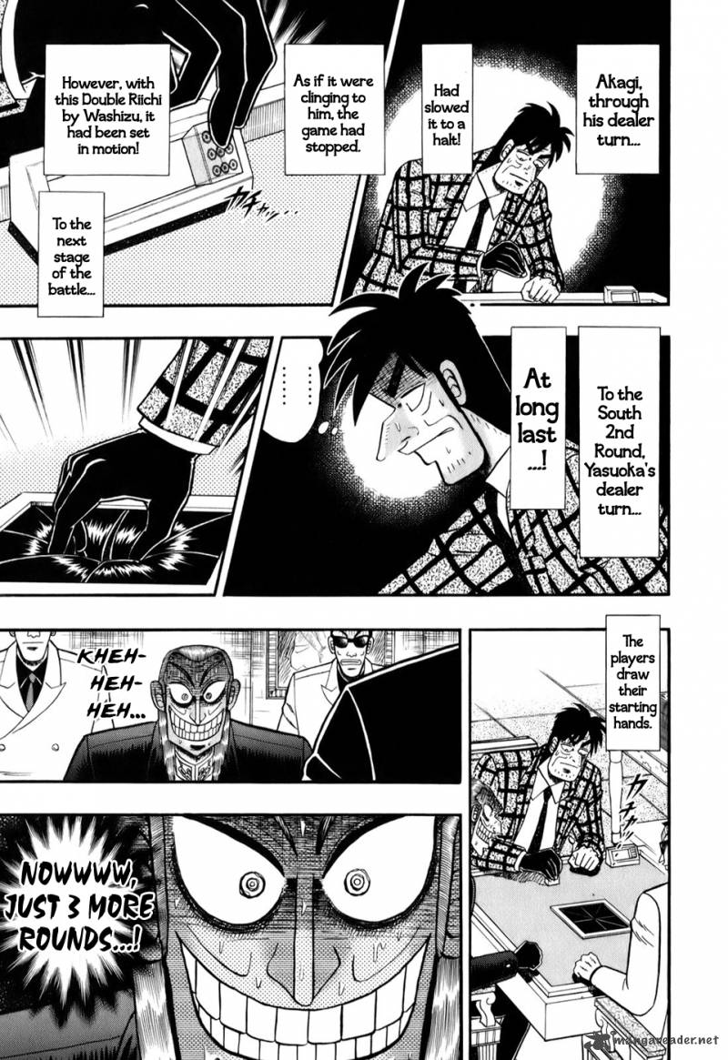 Akagi 203 15