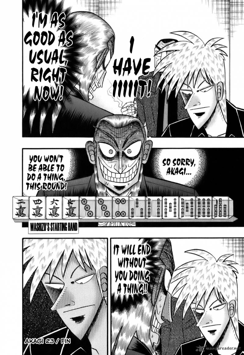 Akagi 203 19