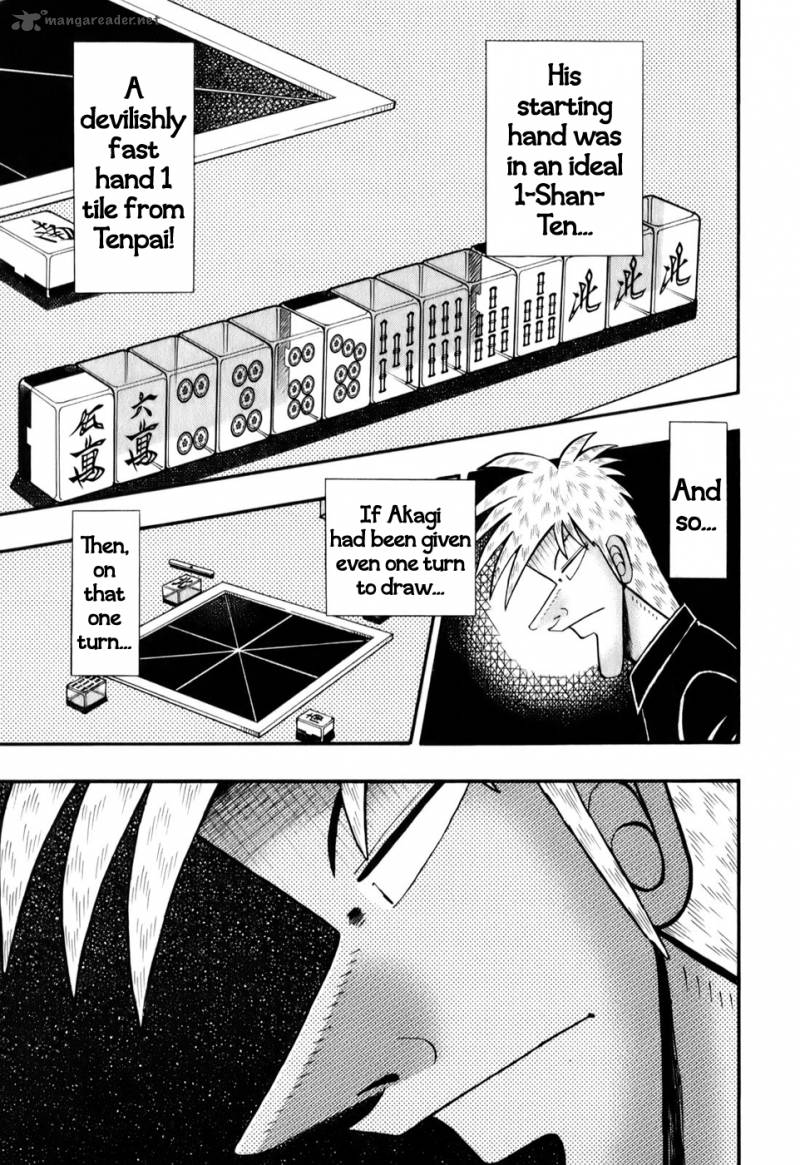Akagi 203 4
