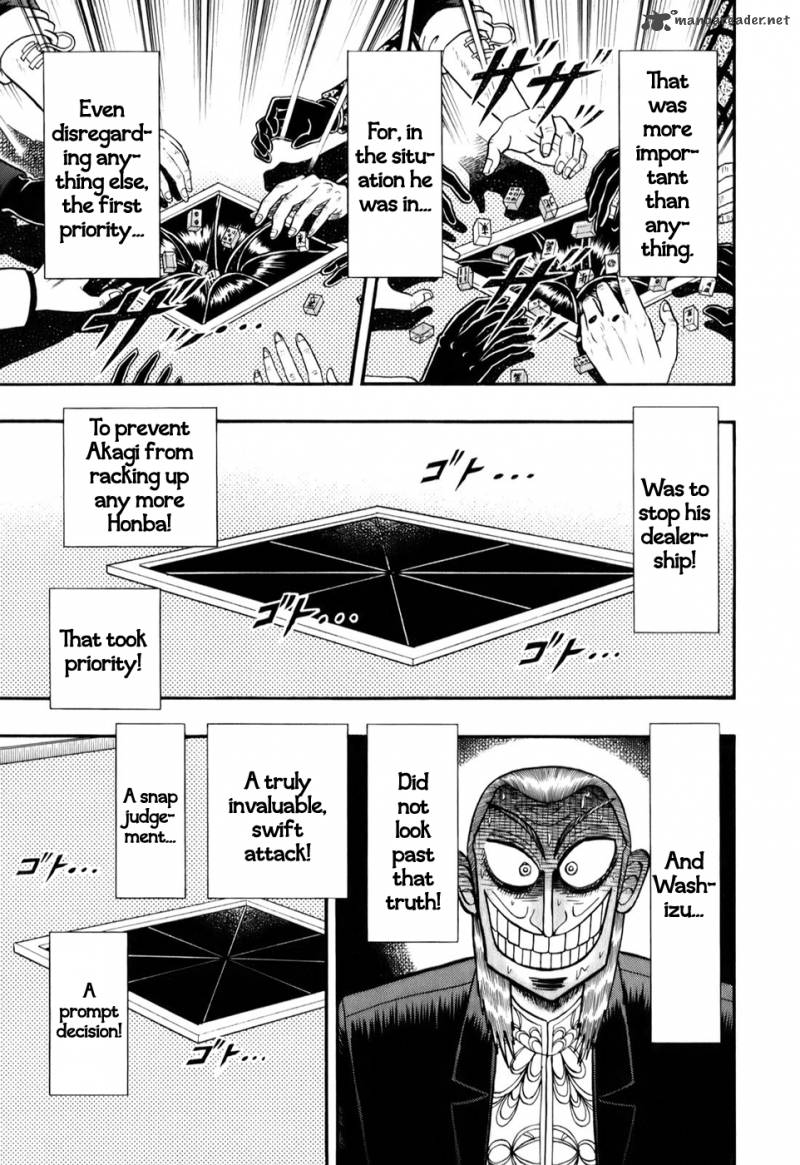 Akagi 203 7