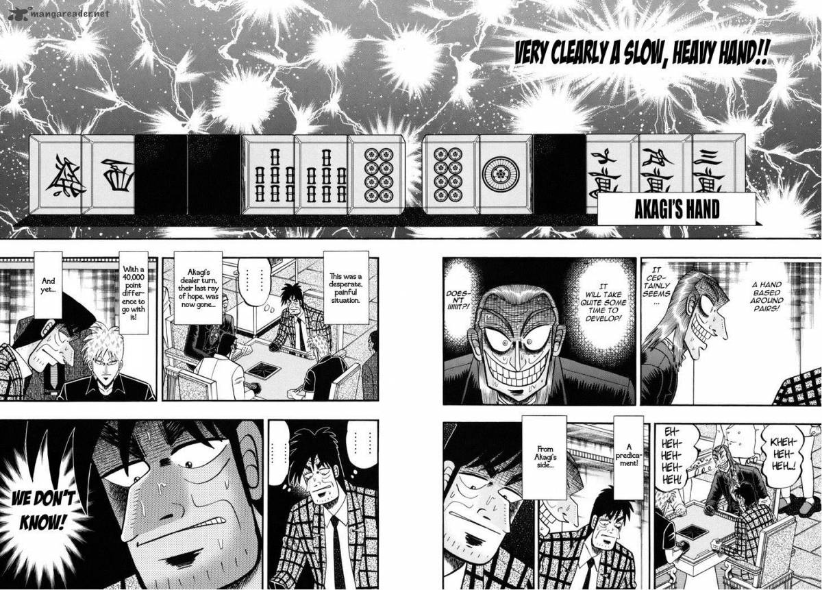 Akagi 204 10