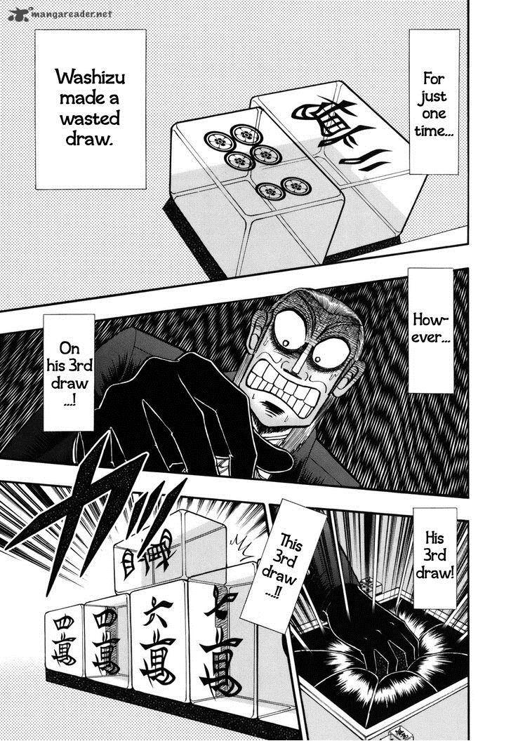 Akagi 204 21