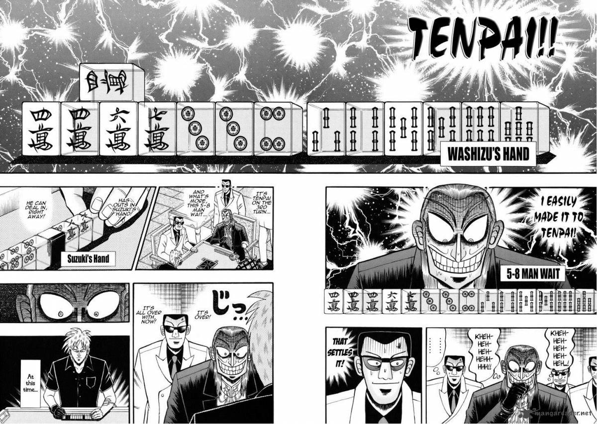 Akagi 204 22
