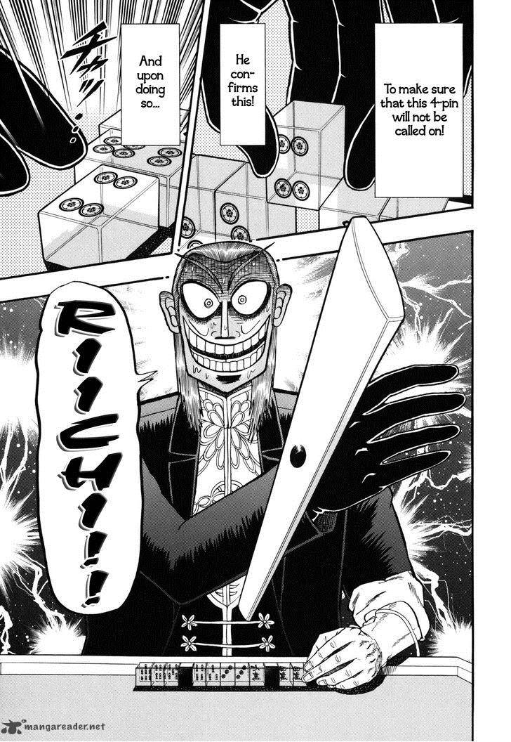 Akagi 204 24