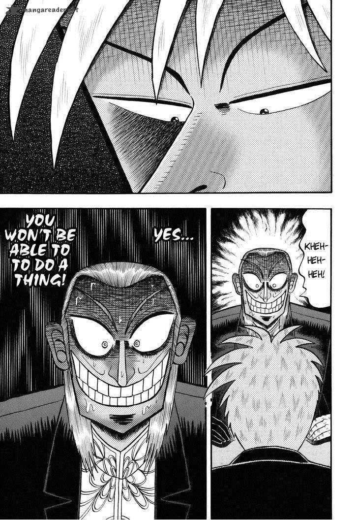 Akagi 204 8