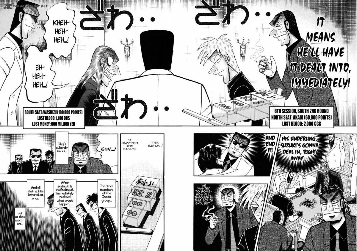 Akagi 205 2