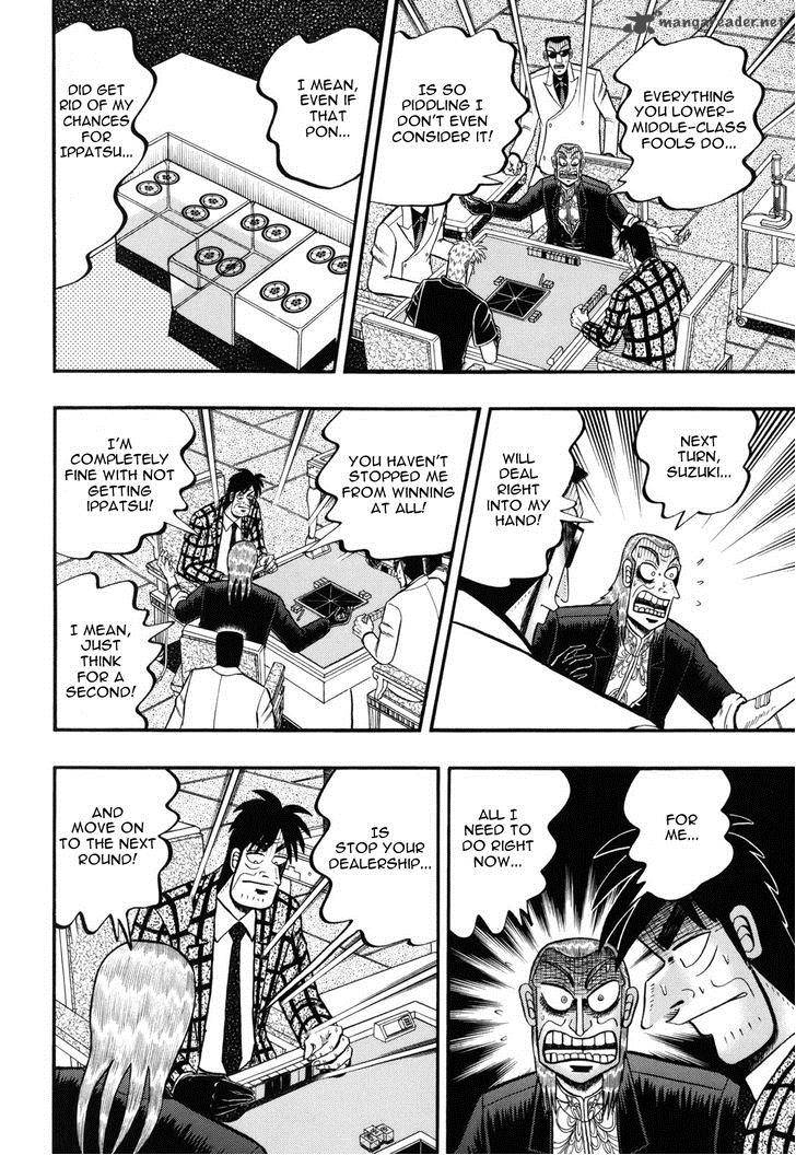 Akagi 205 9