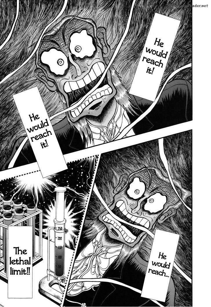 Akagi 206 1