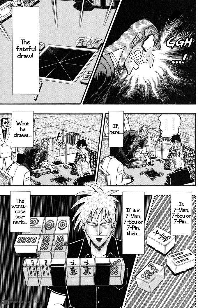 Akagi 206 10