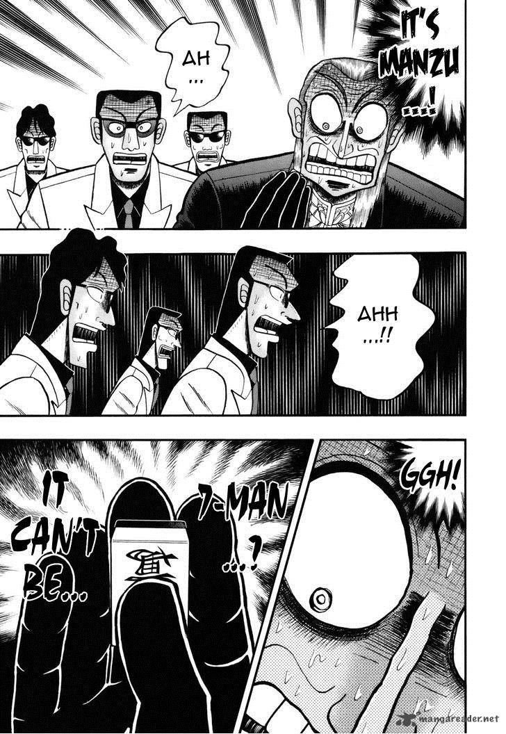 Akagi 206 17