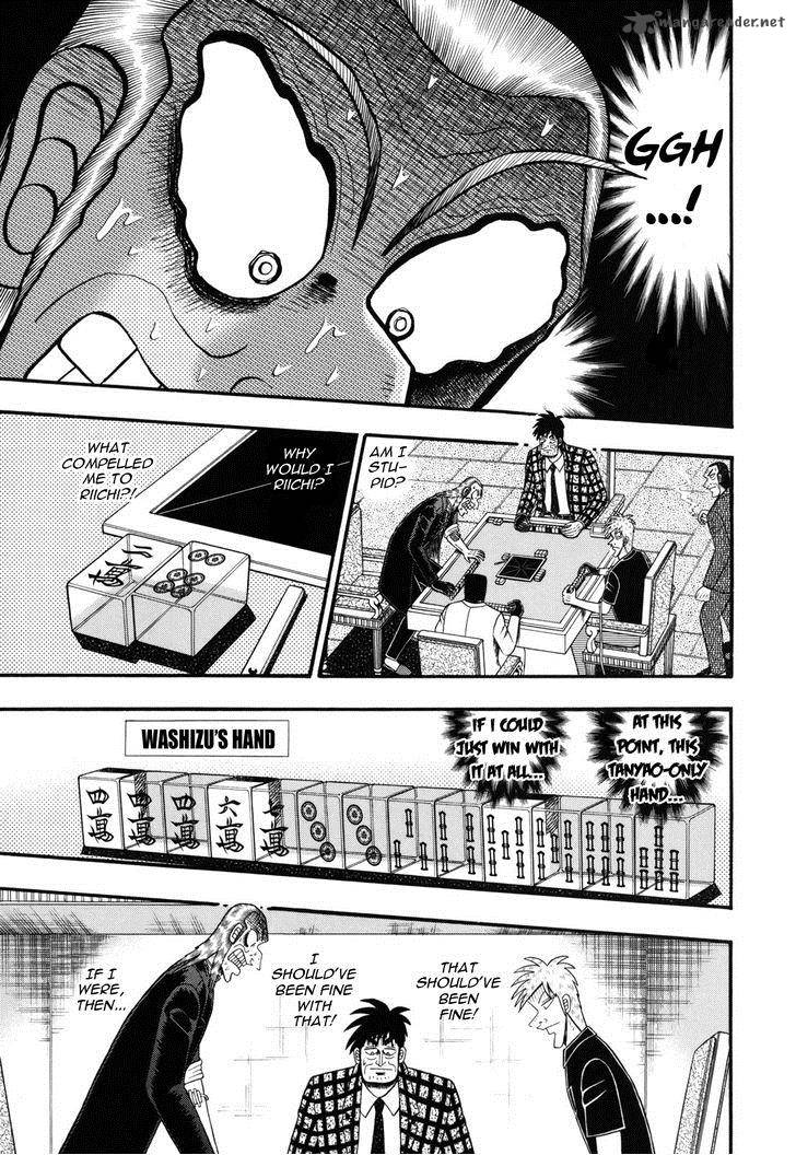 Akagi 206 4