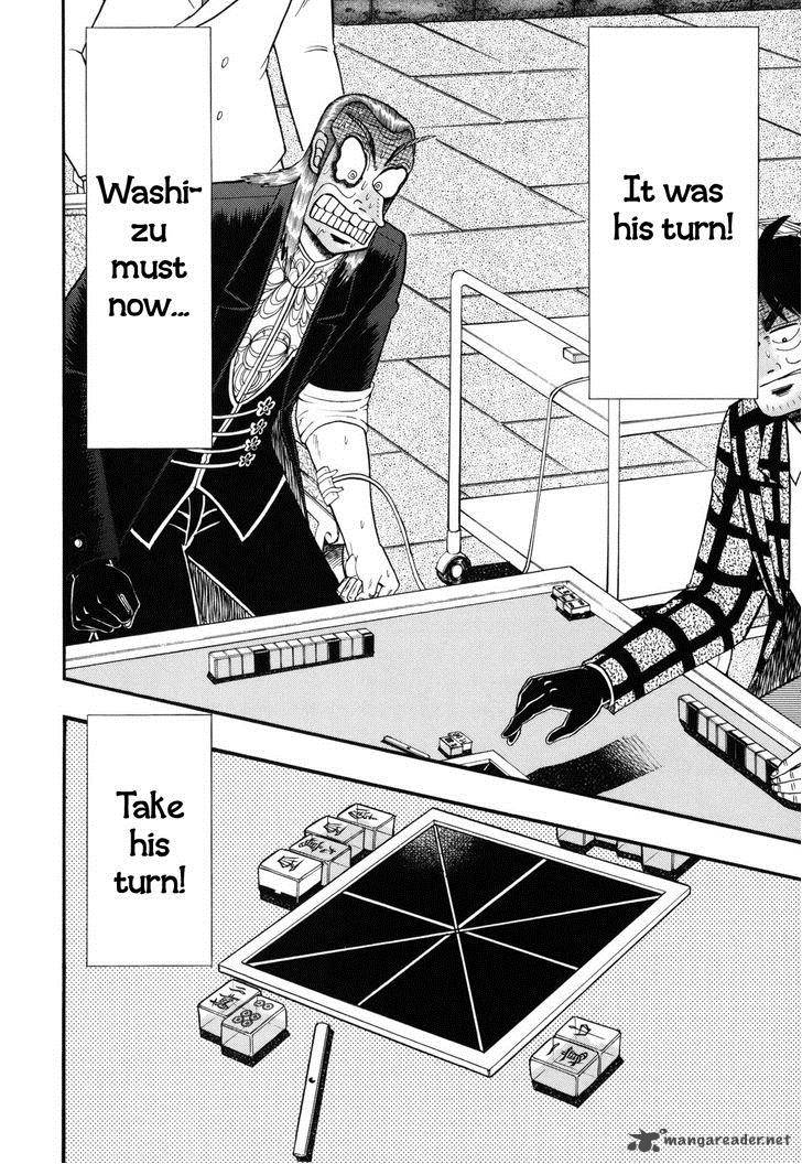 Akagi 206 9