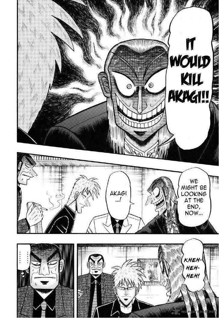 Akagi 207 14