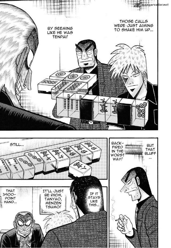 Akagi 207 17