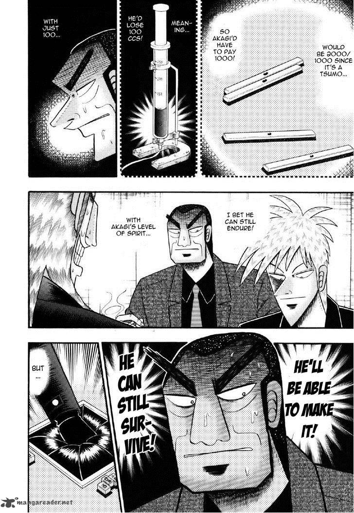 Akagi 207 18