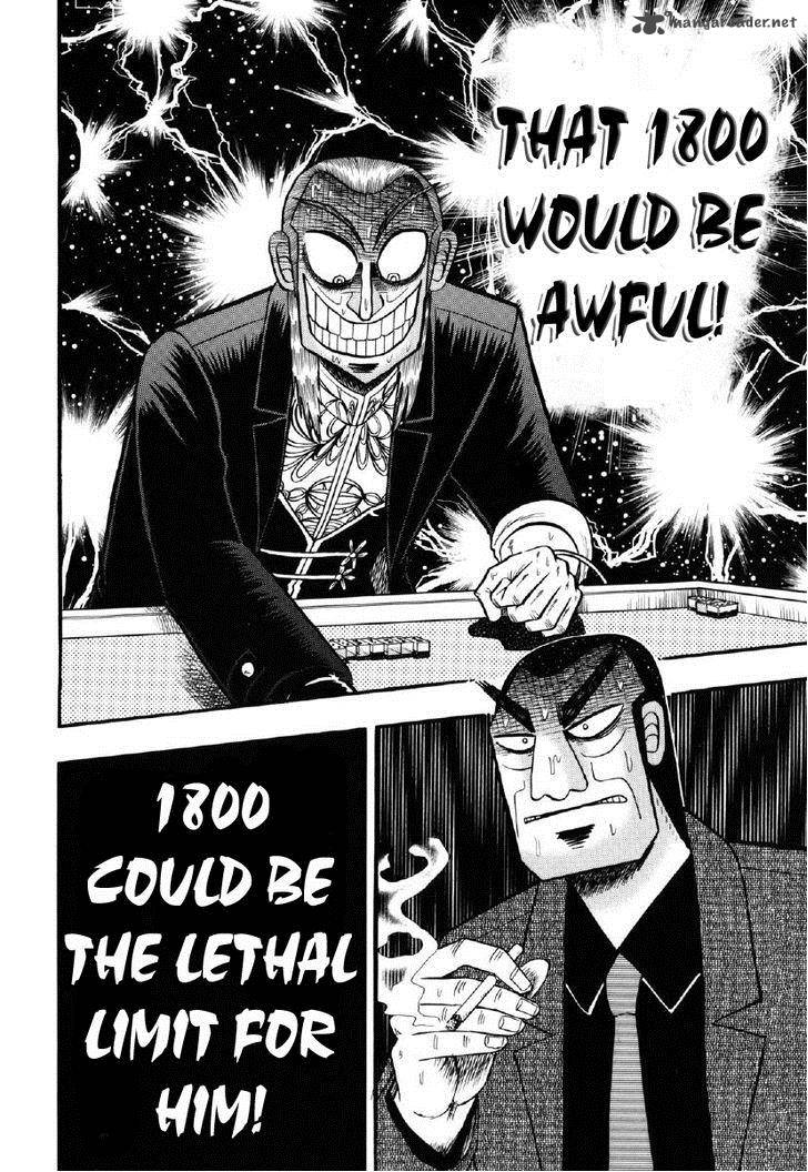 Akagi 207 20