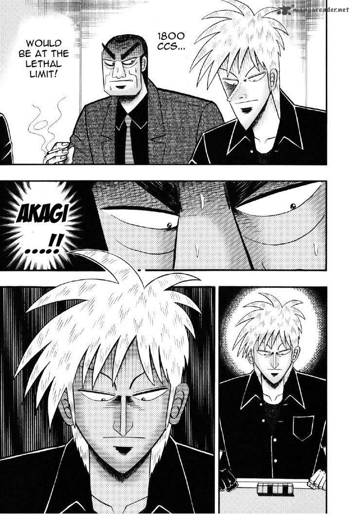 Akagi 207 21
