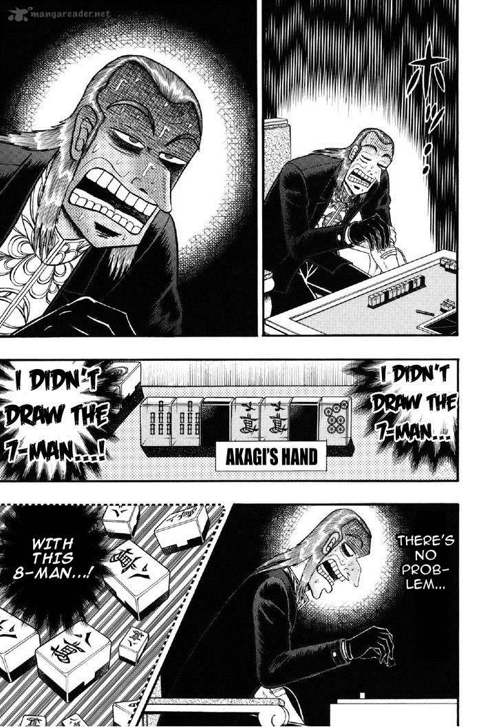 Akagi 207 4