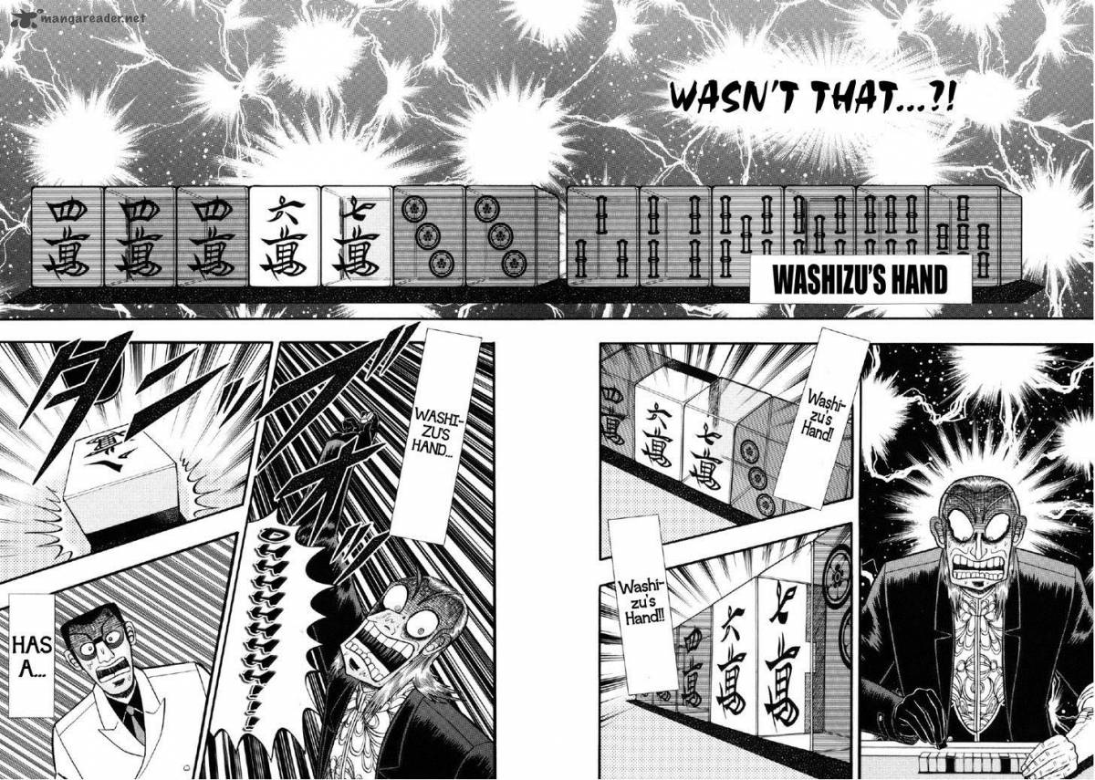 Akagi 207 6