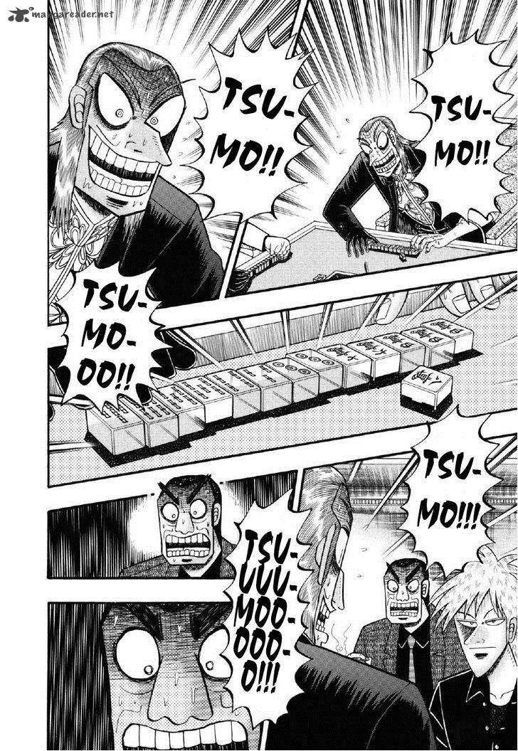 Akagi 207 8