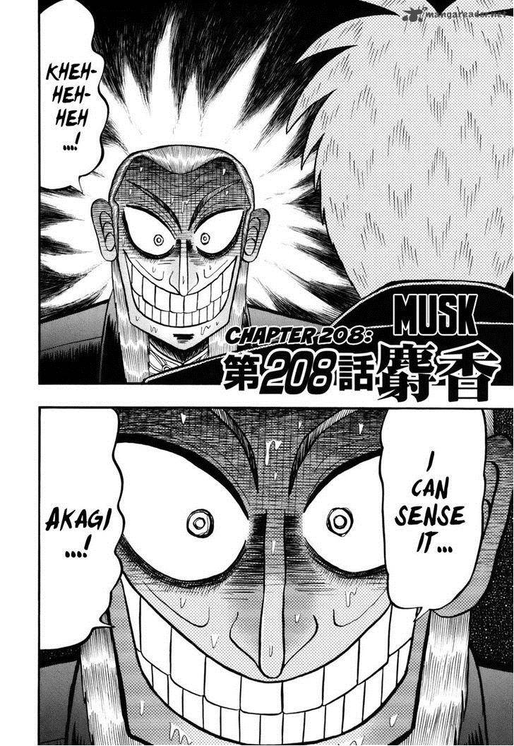 Akagi 208 1
