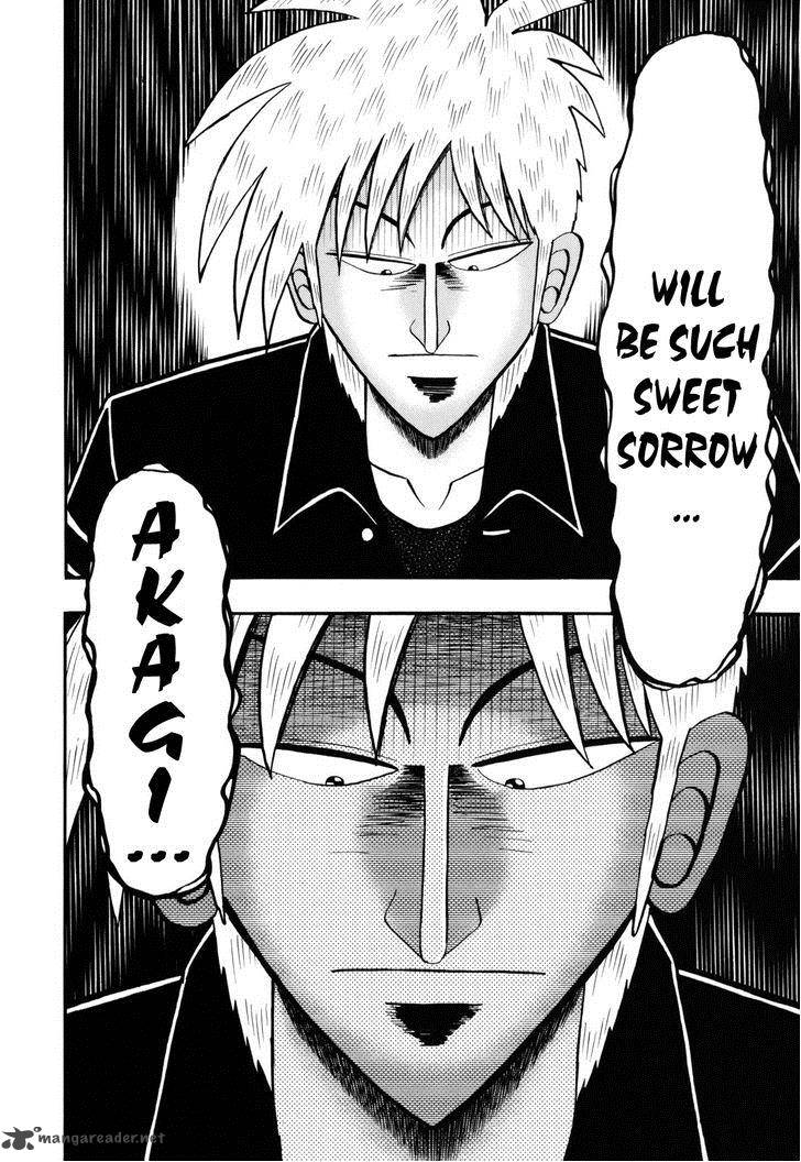 Akagi 208 10