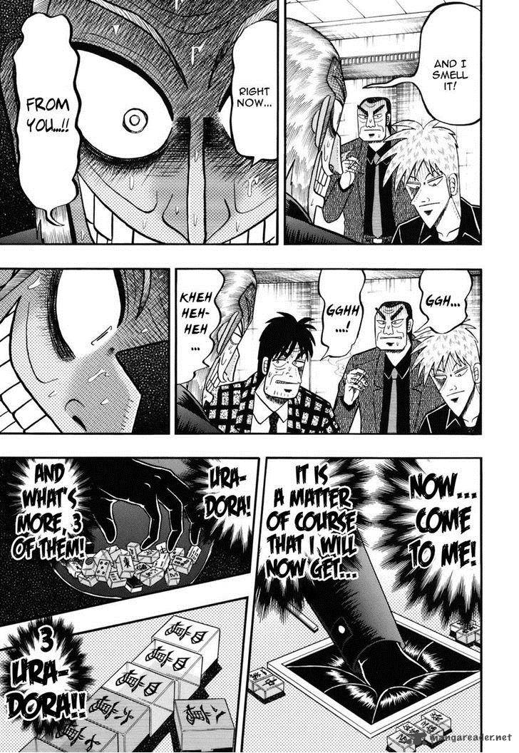 Akagi 208 4