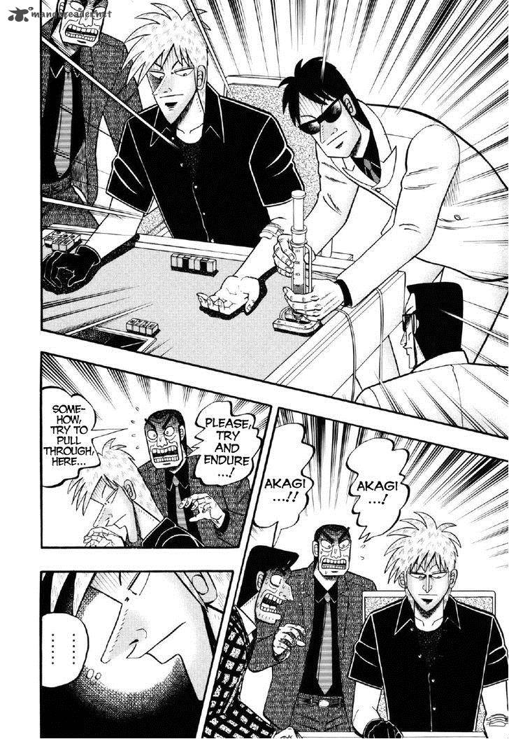 Akagi 209 12