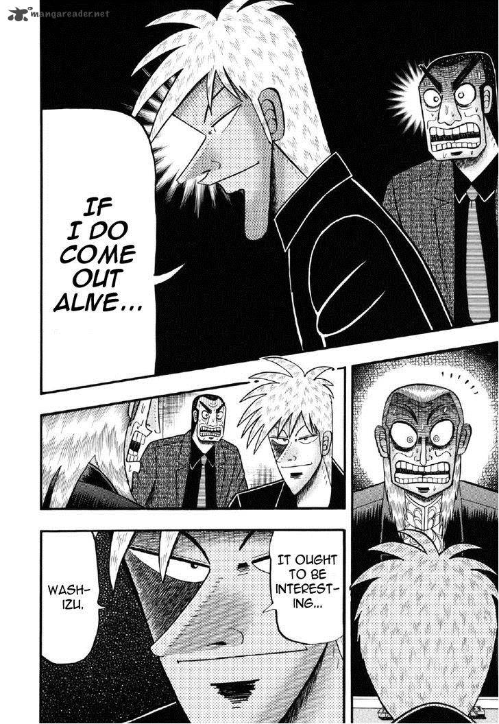 Akagi 209 14